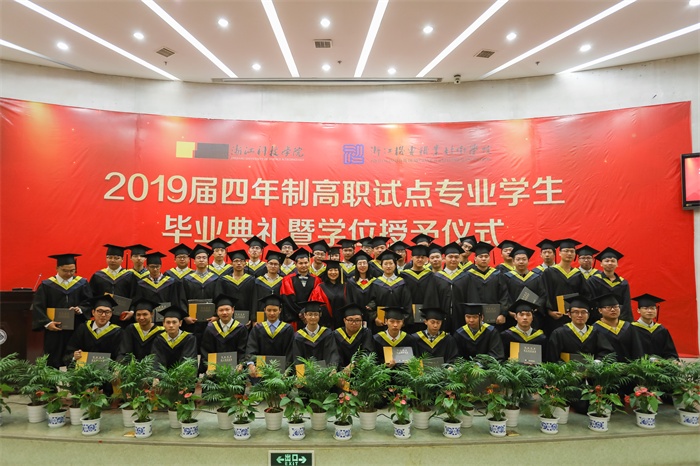 3-1-23.JPG 3-1-23.JPG