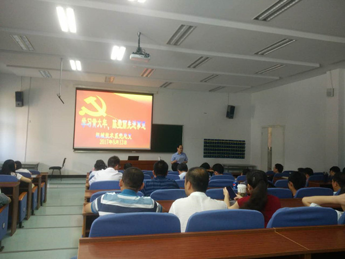 13.4_文档中.jpg 13.4_文档中.jpg