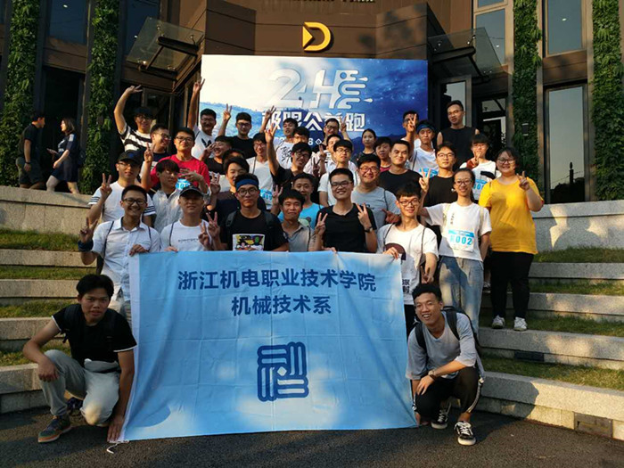 18.1焦点图.jpg 18.1焦点图.jpg