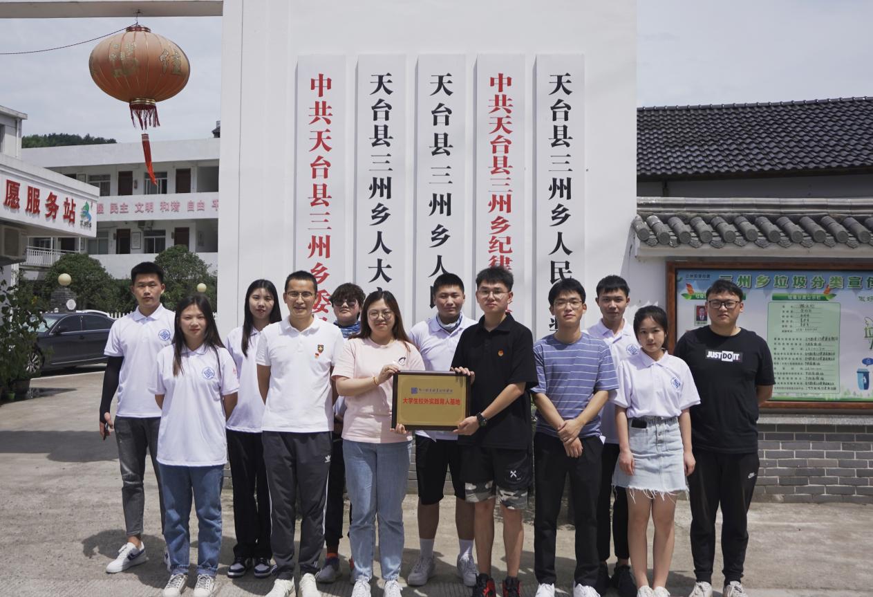 微信图片_20210722143253