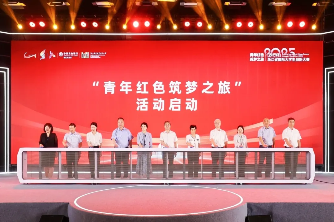 微信图片_2025-05-23_174242_038.png 微信图片_2025-05-23_174242_038.png