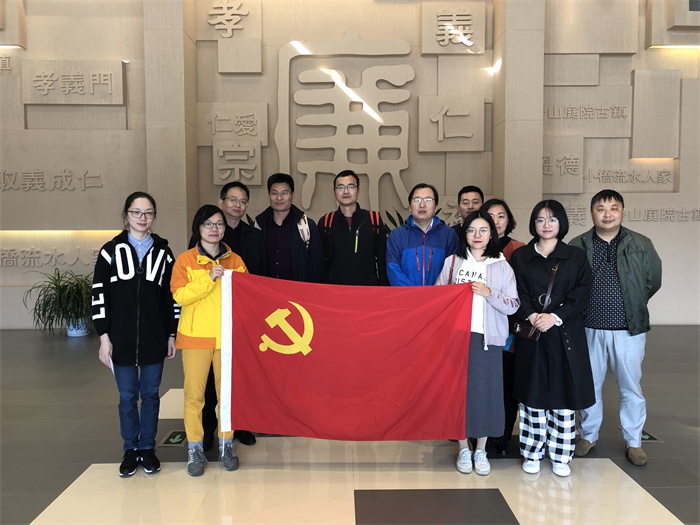 微信图片_20181116144200.jpg 微信图片_20181116144200.jpg