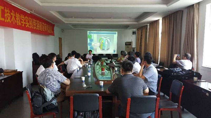 研讨会照片1.JPG 研讨会照片1.JPG