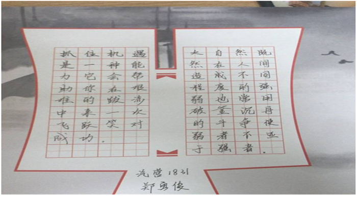 9%)6I662POS$)0}9LGE)8CX.png 9%)6I662POS$)0}9LGE)8CX.png