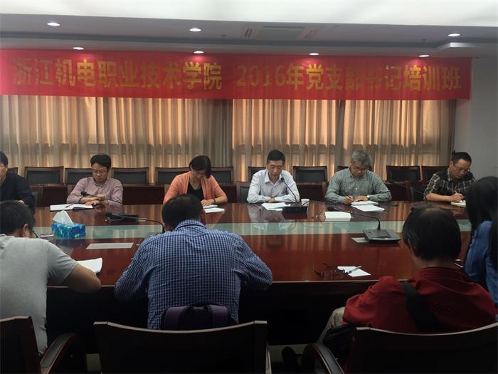 QQ图片20161026185643.jpg QQ图片20161026185643.jpg