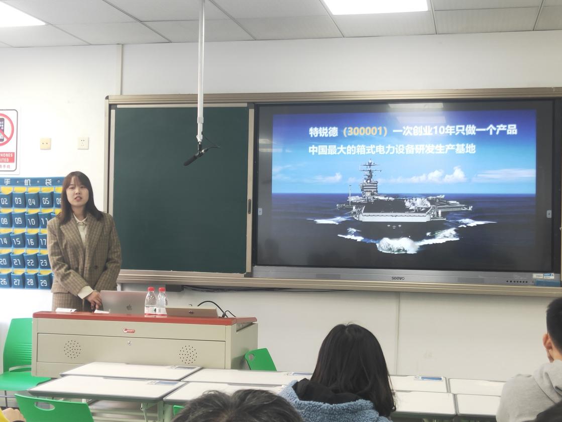 微信图片_202111110108289