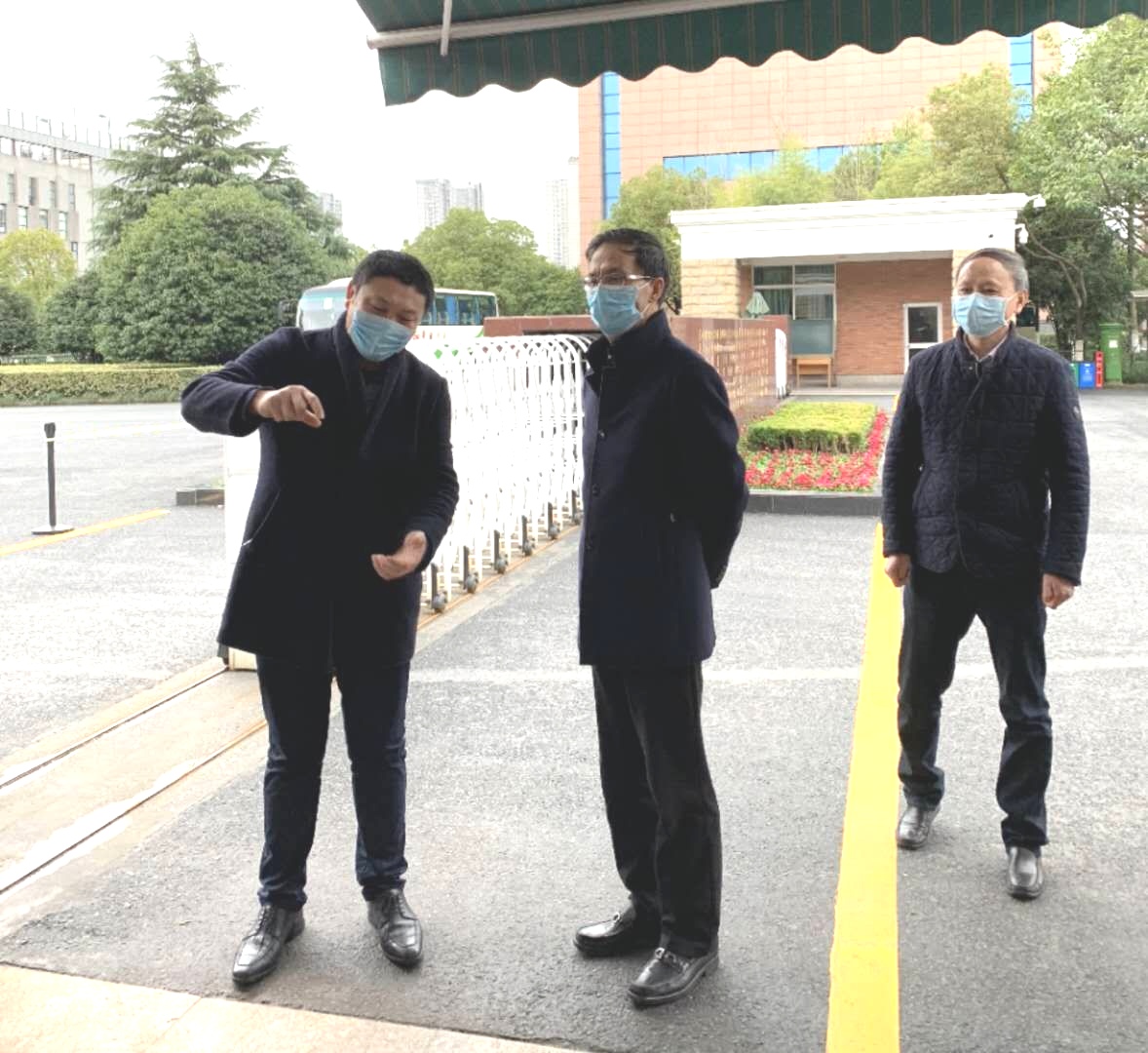 微信图片_20200215192025