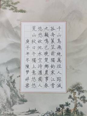 891606483421_.pic_hd