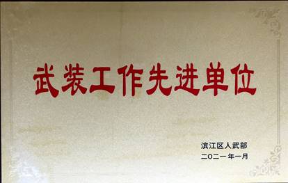 741d974fbe1968e5cff0fc6b329c459