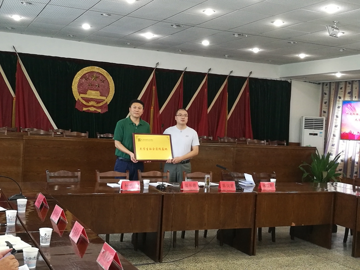 IMG_20170802_101350_副本700.jpg IMG_20170802_101350_副本700.jpg