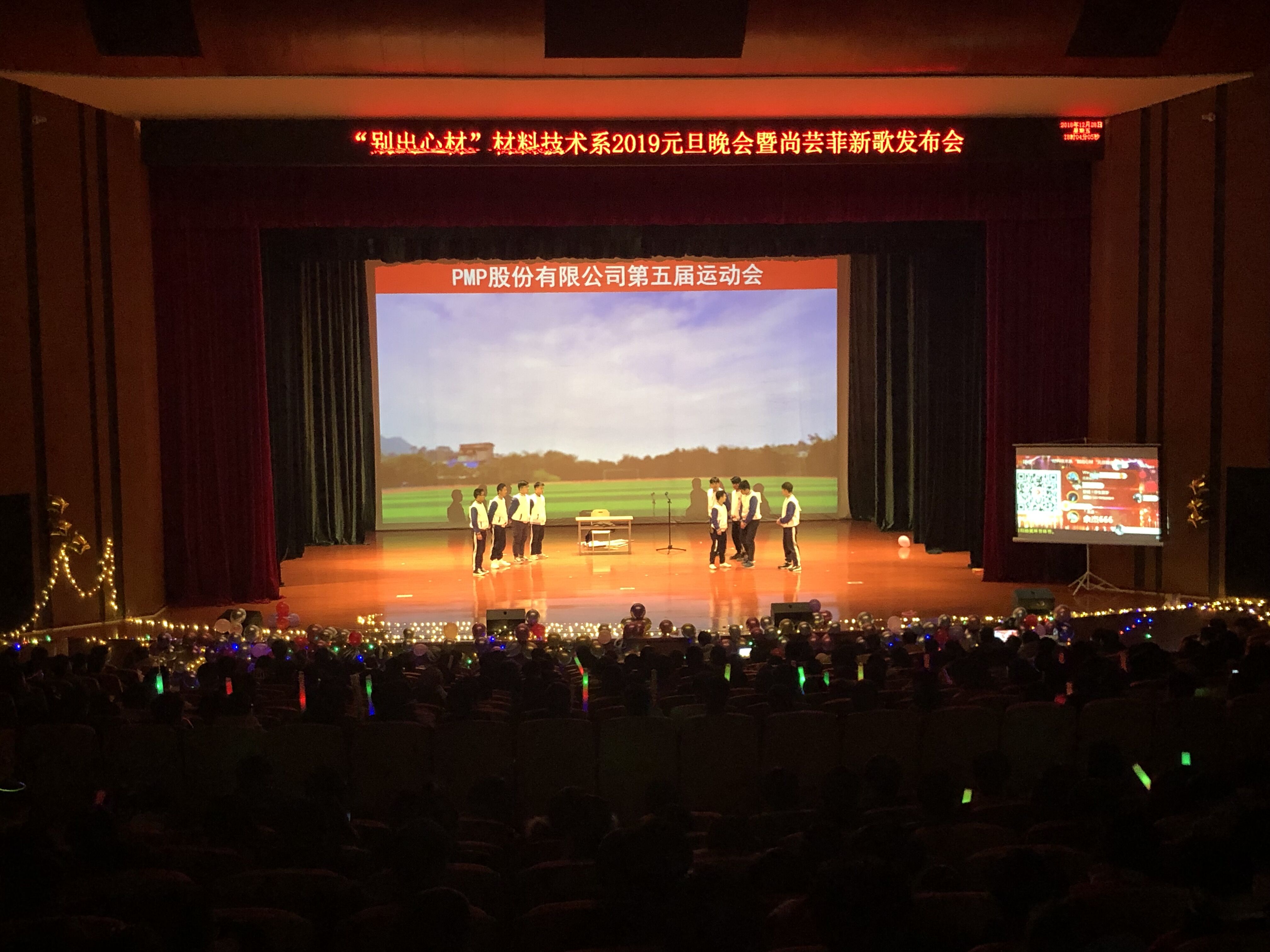 QQ图片20181229133711.jpg QQ图片20181229133711.jpg