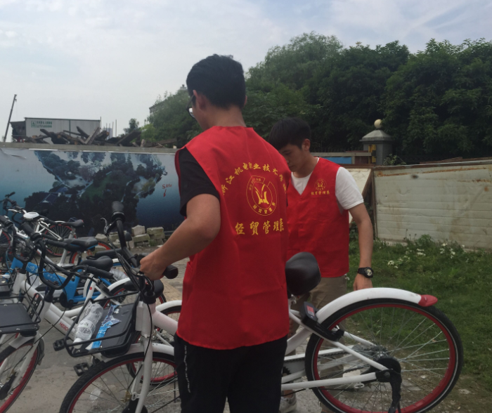 新闻图2.png 新闻图2.png