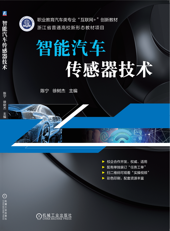 手机屏幕的截图描述已自动生成 手机屏幕的截图描述已自动生成