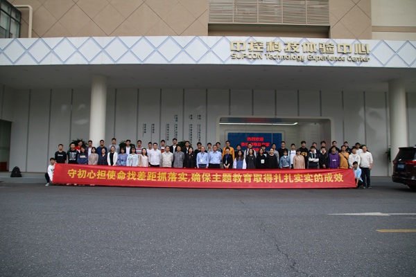 IMG_1038.JPG IMG_1038.JPG