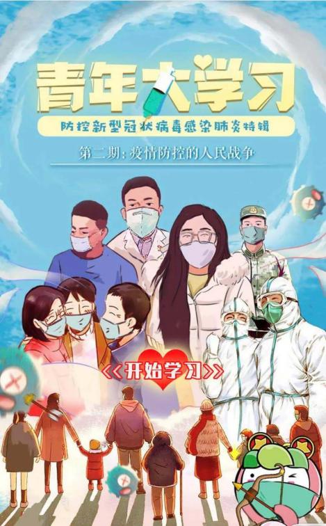 9fc3af35de1ce7494cd74866b5461f1