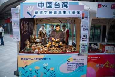 1679389803129698.png 1679389803129698.png