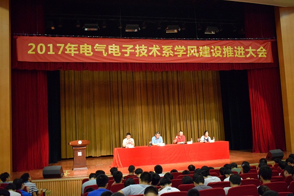 _DSC0538.jpg _DSC0538.jpg