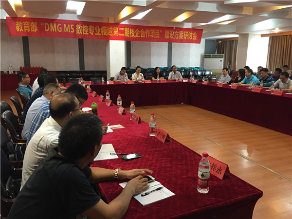 12_副本1.jpg 12_副本1.jpg