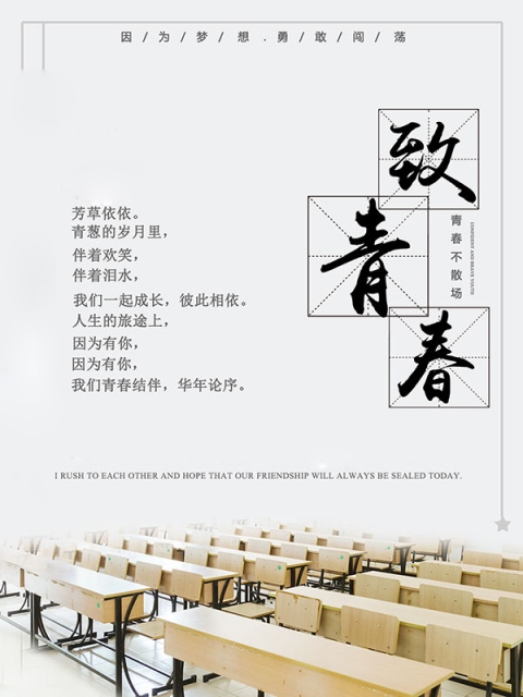 计算机1804丁栋梁180319180327 .jpg