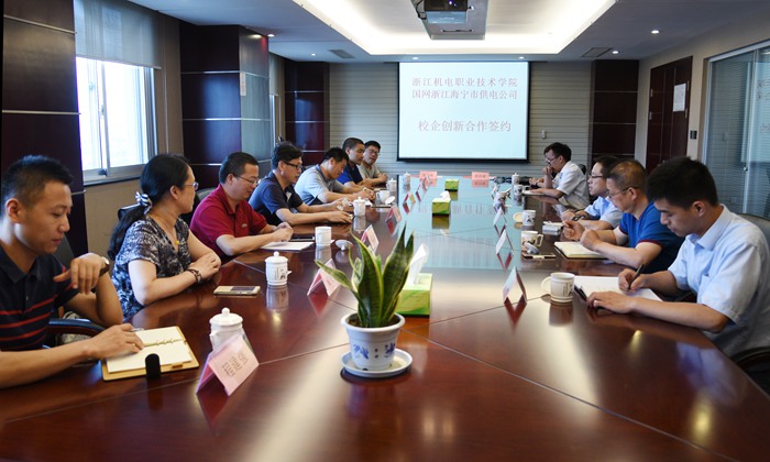 校企合作2.jpg