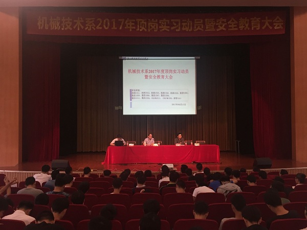 QQ图片20170517204742.jpg QQ图片20170517204742.jpg