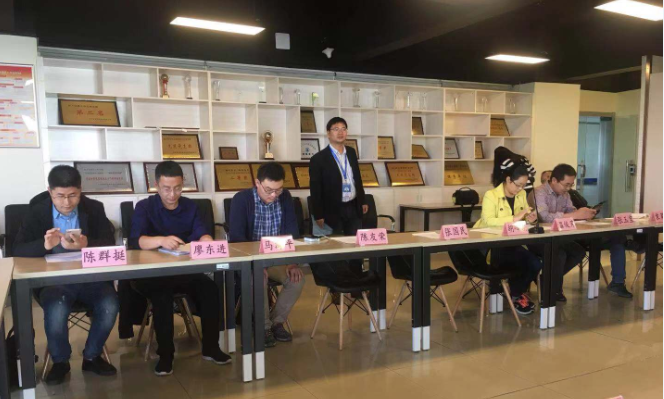 QQ截图20181116104131.png QQ截图20181116104131.png