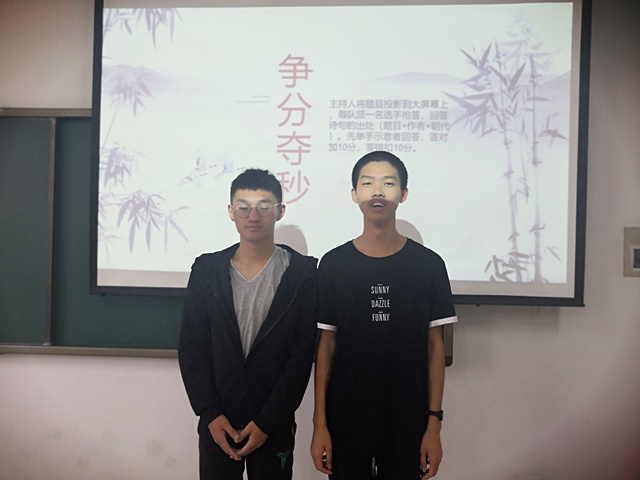 QQ图片20190524092922 - 副本.jpg