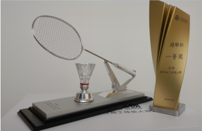 微信图片_20181214135726.png 微信图片_20181214135726.png