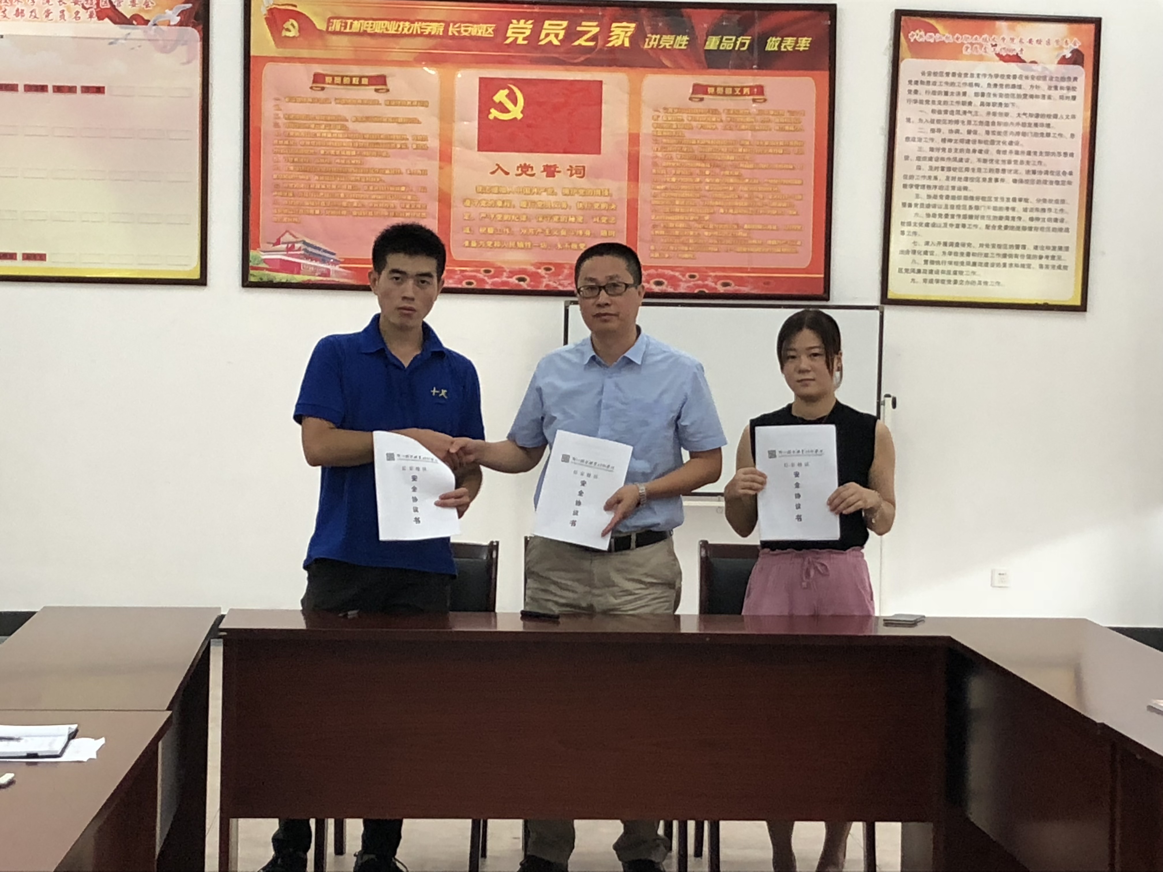 IMG_0021.JPG IMG_0021.JPG