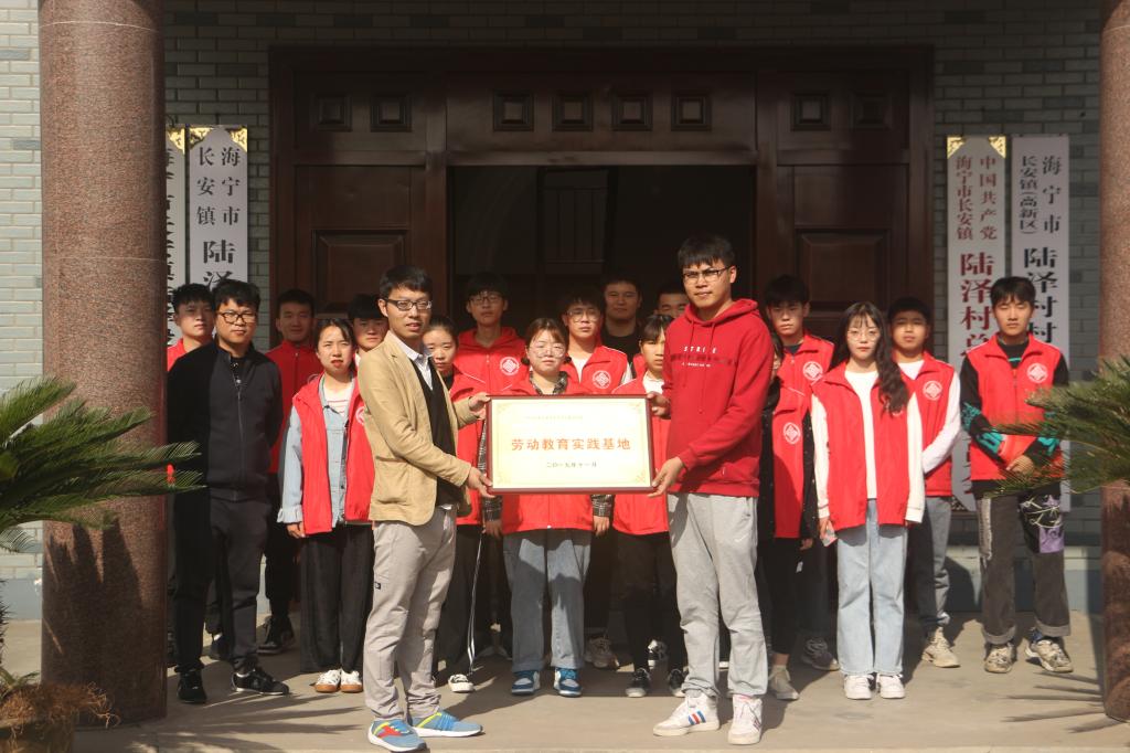 微信图片_20191209145937