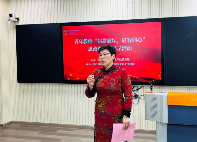 机电8.png 机电8.png