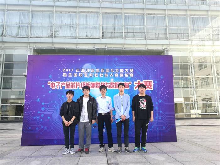 芯片.jpg 芯片.jpg