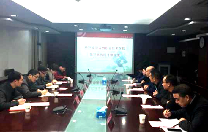 C:\Documents and Settings\Administrator\桌面\多所省内外院校及考察团先后来访我院12.28.files\image006.jpg C:\Documents and Settings\Administrator\桌面\多所省内外院校及考察团先后来访我院12.28.files\image006.jpg