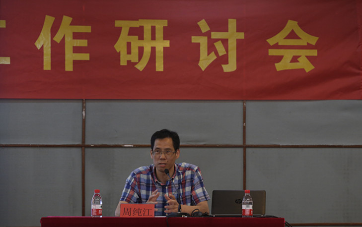 周_副本.jpg 周_副本.jpg