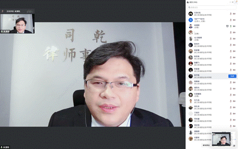 截屏2022-11-15 19.50.16