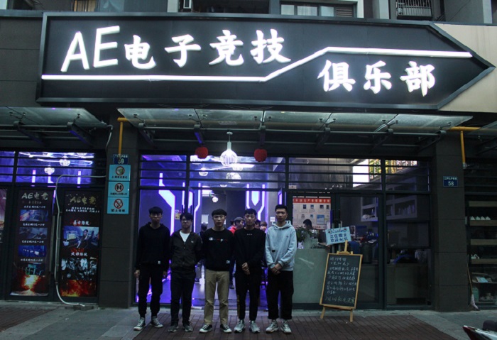 第一.jpg 第一.jpg