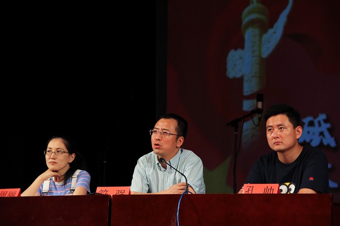 文内图1.jpg 文内图1.jpg