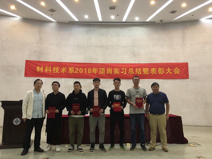 QQ图片20181010160125.jpg QQ图片20181010160125.jpg