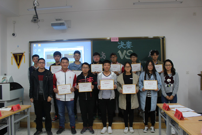 IMG_1534.JPG IMG_1534.JPG