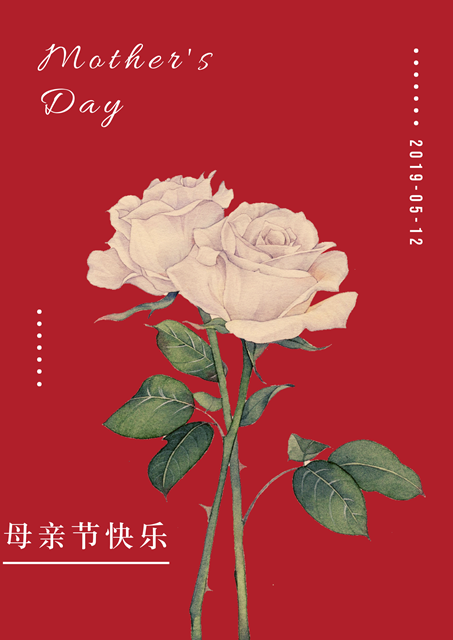 Mother's Day.png Mother's Day.png