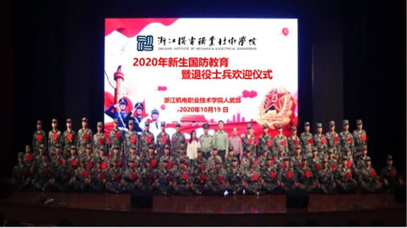 264E1D0F299BB93AD07A0F2F9BC_24565845_2147C